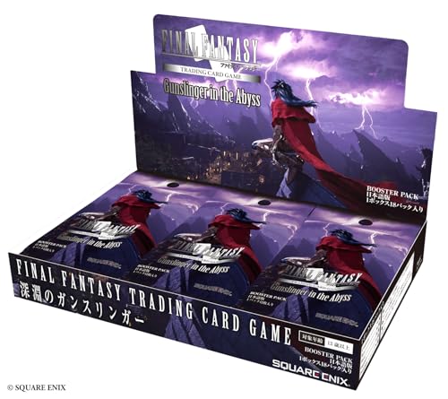 Final Fantasy TCG Gunslinger in the Abyss Booster Box Japanese Edition Sealed New