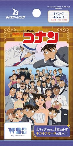 Weiss Schwarz Blau Booster Pack Detective Conan Booster Box Sealed New