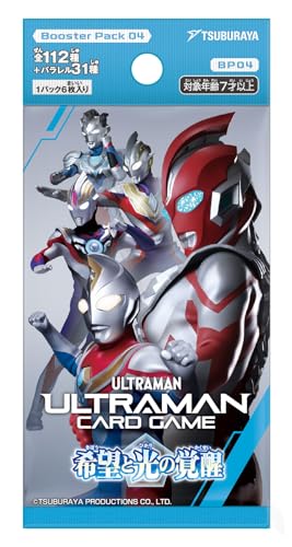 Ultraman Card Game Booster 04 Dawn of Hope BP04 BOX Japanese Sealed New