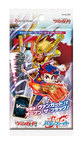 Cardfight!! Vanguard Title Booster Future Card Buddyfight Booster Box 2025 NEW