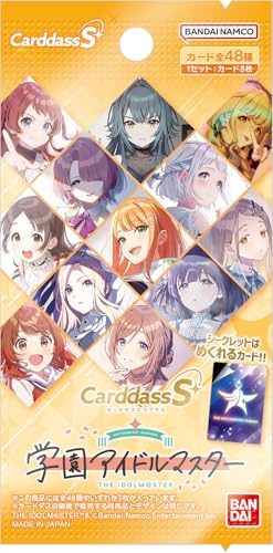 CarddassS+ Gakuen Idolmaster Booster Box 20 Packs Sealed Japan