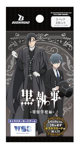 Weiss Schwarz Blau Black Butler Public School Arc Booster BOX Japan Sealed New