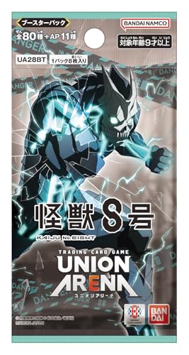 UNION ARENA Kaiju No.8 Booster BOX UA28BT Japanese Edition 2025 Sealed