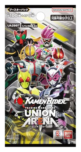 UNION ARENA Booster Box Kamen Rider UA29BT Japan 2024 Sealed Japan