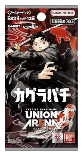 UNION ARENA Kagurabachi Booster BOX ‎UA46BT Japanese BANDAI 2025 Sealed New