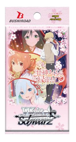 Weiss Schwarz Tying the Knot with an Amagami Sister Booster Box Sealed New