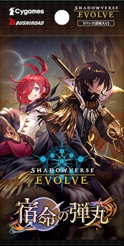 Shadowverse EVOLVE Booster Pack 11th Bullet of Fate BOX Japanese Sealed New