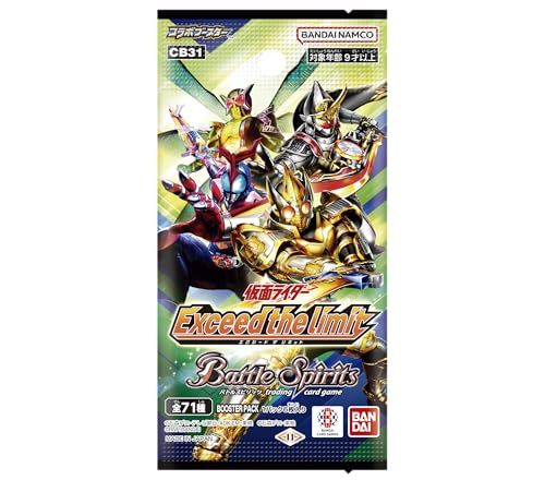 Battle Spirits Collaboration Booster Kamen Rider Exceed the limit CB31 Box Japan Sealed