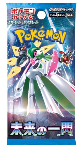 Pokemon Card Game TCG Scarlet & Violet Future Flash Booster BOX New Sealed Japan