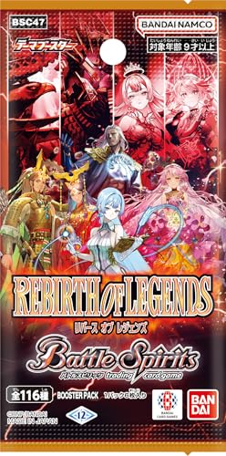 Battle Spirits Theme Booster REBIRTH OF LEGENDS BSC47 BOX Sealed New