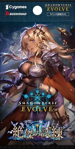 Shadowverse EVOLVE Test of Excellence Booster BOX Japanese Edition Sealed New