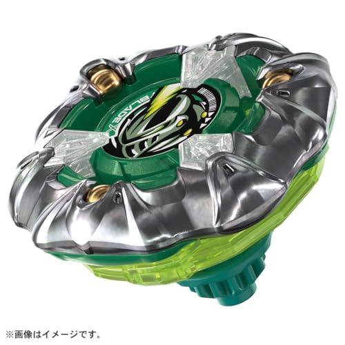 BEYBLADE X Customized Set U UX-10 Japan 2024 Sealed New