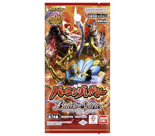 Battle Spirits Anime Booster Burning Legacy [BSC48] Booster BOX Sealed New