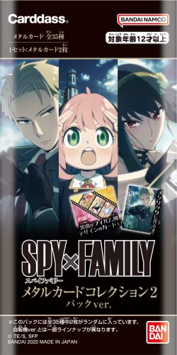SPY × FAMILY Metal Card Collection Vol. 2 Sealed New BOX BANDAI Japan 2022