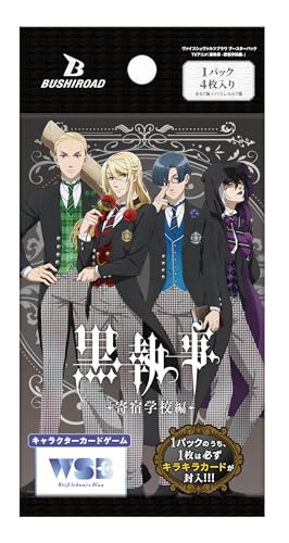Weiss Schwarz Blau Black Butler Public School Arc Booster BOX Japan Sealed New