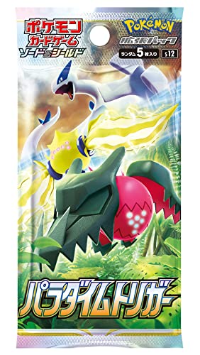 Pokemon Card Game TCG Scarlet & Violet Paradigm Trigger Booster BOX New Sealed Japan