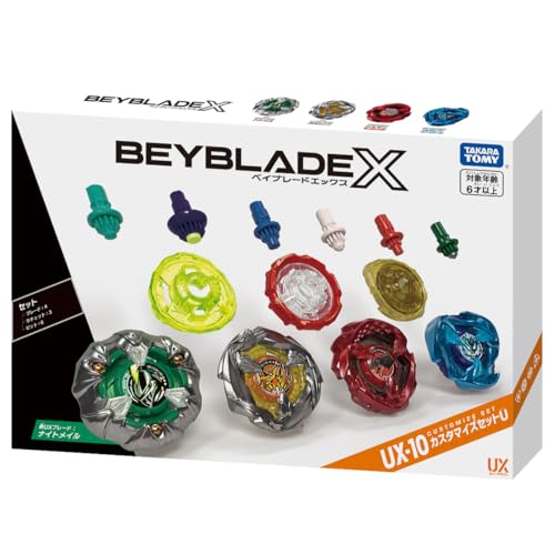 BEYBLADE X Customized Set U UX-10 Japan 2024 Sealed New