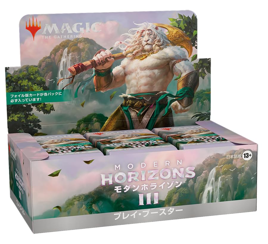 MTG Modern Horizons 3 Play Boosters Japan Version 2024 New/Factory Sealed Box
