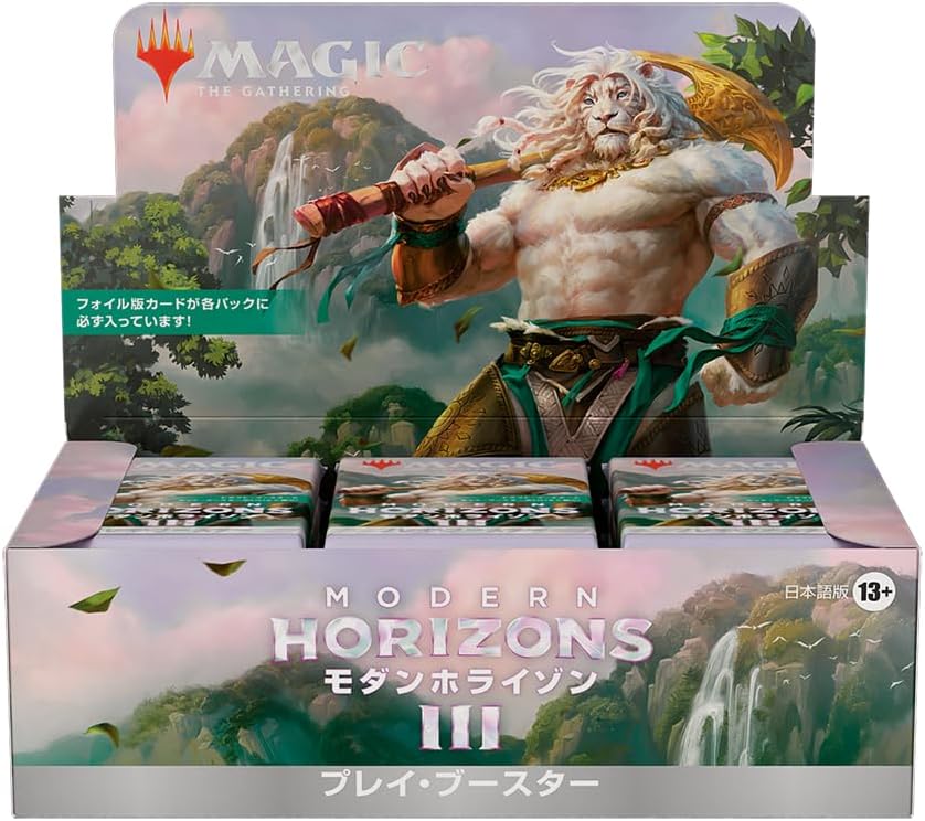 MTG Modern Horizons 3 Play Boosters Japan Version 2024 New/Factory Sealed Box