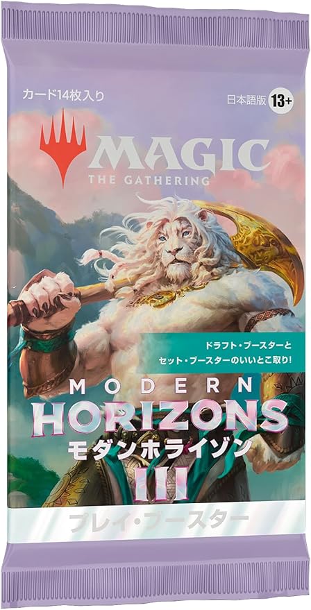 MTG Modern Horizons 3 Play Boosters Japan Version 2024 New/Factory Sealed Box