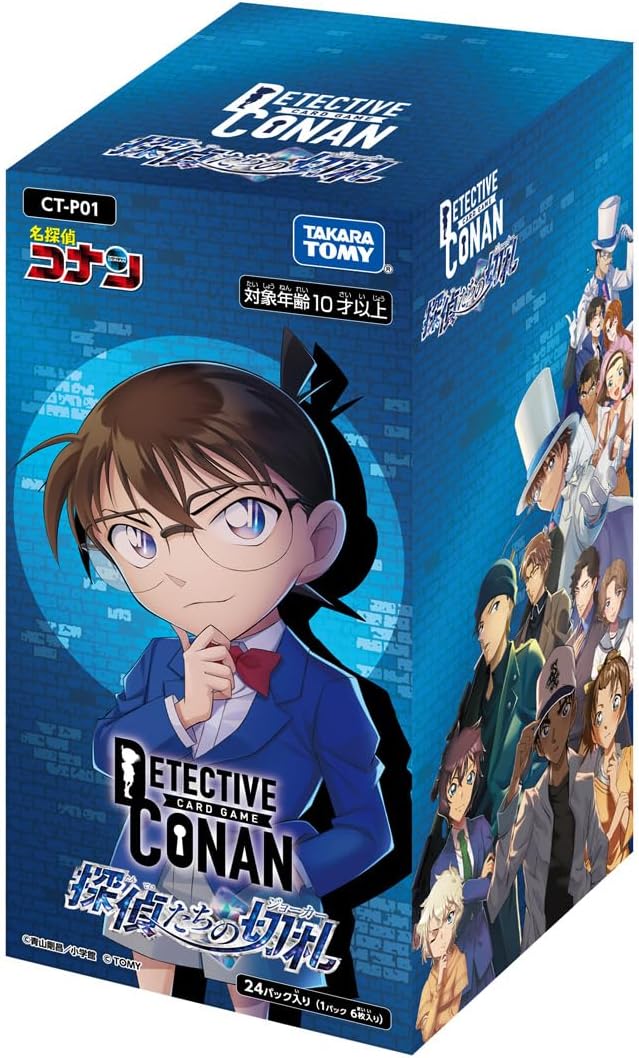 Detective Conan TCG Detectives' Trump Card 1 CT-P01 Booster Box Sealed Japan