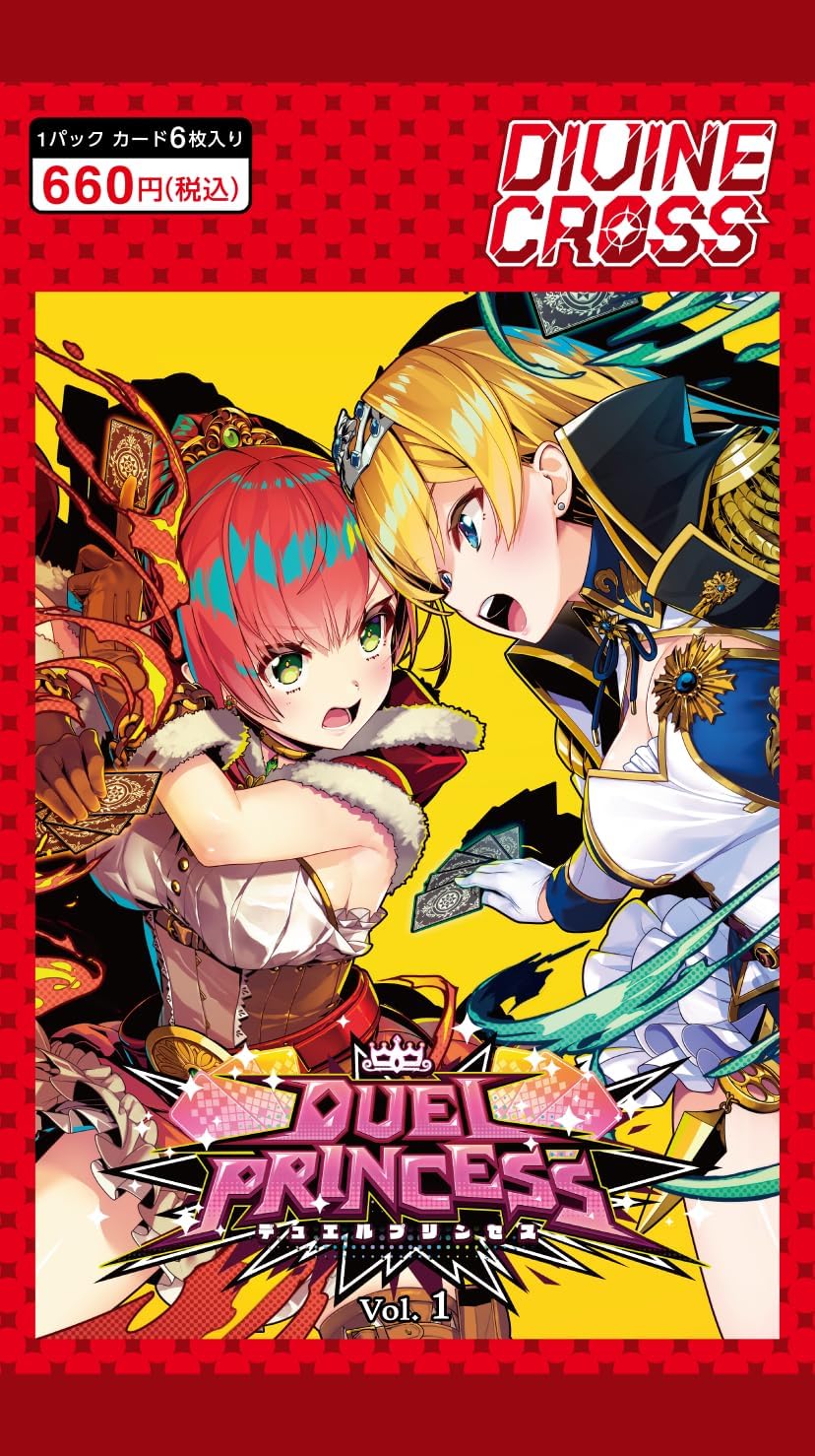 DIVINE CROSS TCG Duel Princess Vol.1 BOX (20 packs) Japanese Edition Sealed New