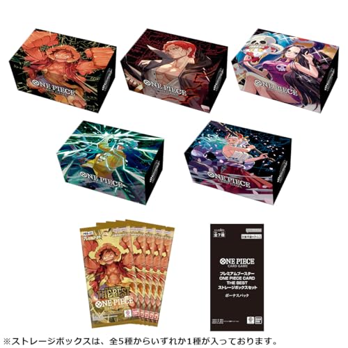 ONE PIECE CARD THE BEST Storage Box Japanese Edition 2024 Sealed New