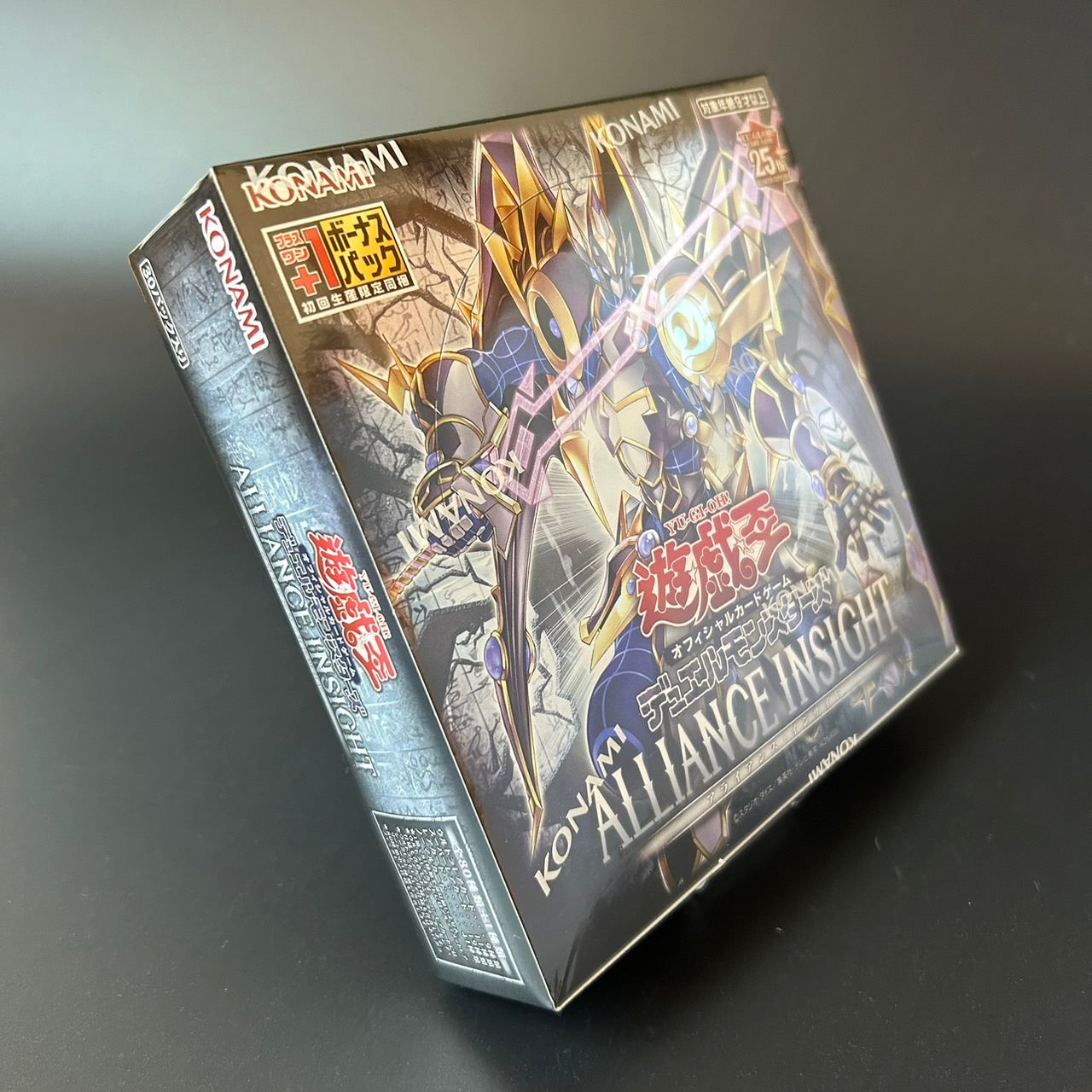 Yu-Gi-Oh! OCG Duel Monsters ALLIANCE INSIGHT Box Japanese Ver. New