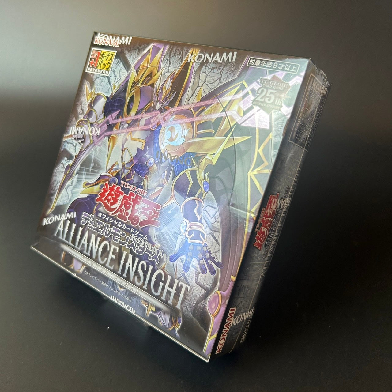Yu-Gi-Oh! OCG Duel Monsters ALLIANCE INSIGHT Box Japanese Ver. New