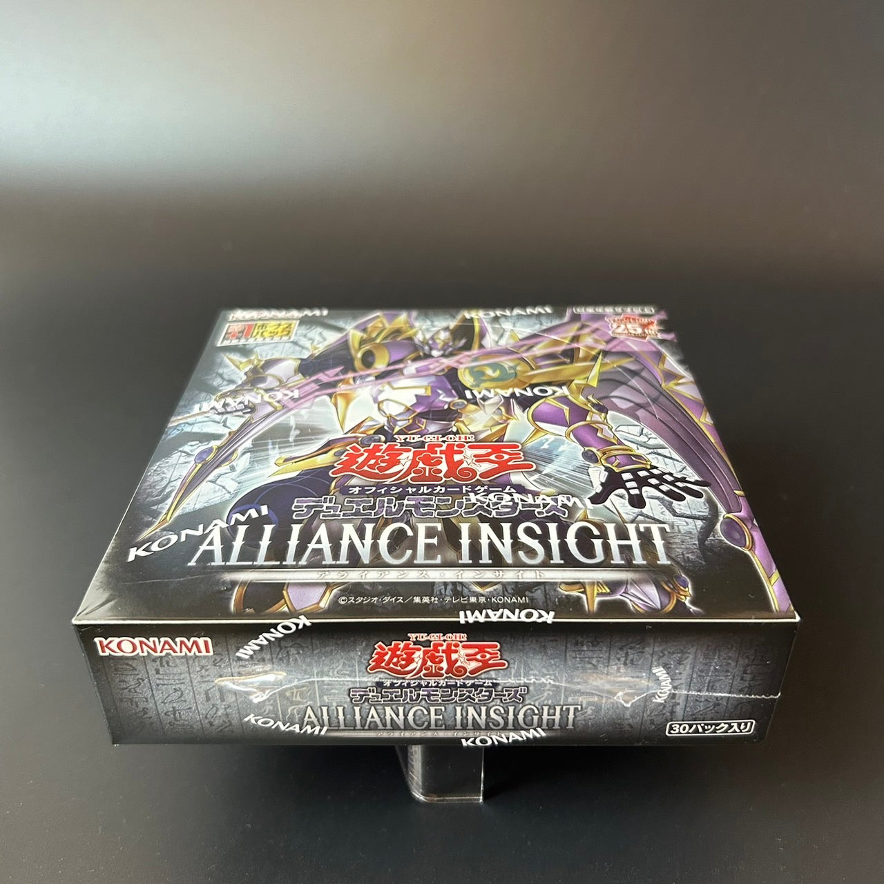 Yu-Gi-Oh! OCG Duel Monsters ALLIANCE INSIGHT Box Japanese Ver. New