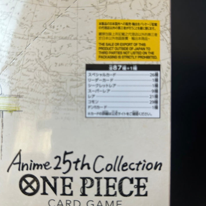 One Piece TCG Anime 25th collection EB-02 Booster Box Japanese Edition New