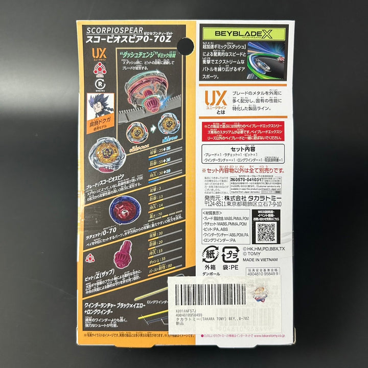 BEYBLADE X UX-14 Starter Scorpiospear 0-70Z Takara Tommy from Japan Sealed New