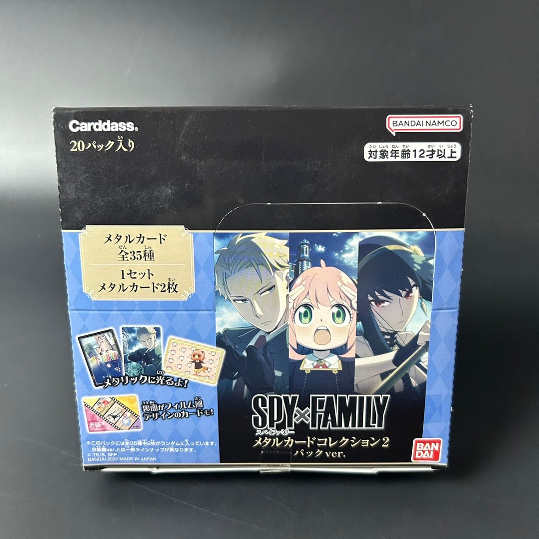 SPY × FAMILY Metal Card Collection Vol. 2 Sealed New BOX BANDAI Japan 2022