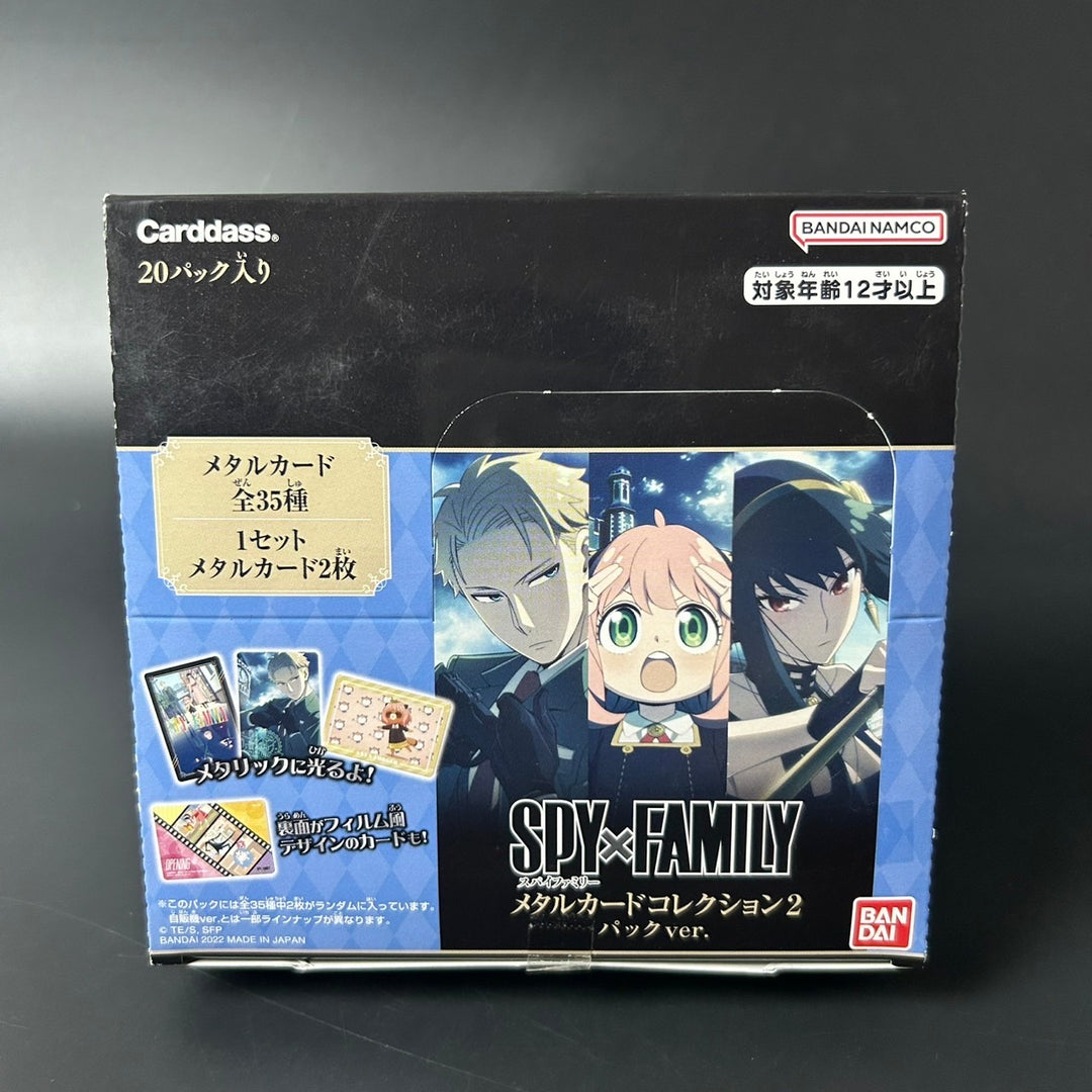 SPY × FAMILY Metal Card Collection Vol. 2 Sealed New BOX BANDAI Japan 2022