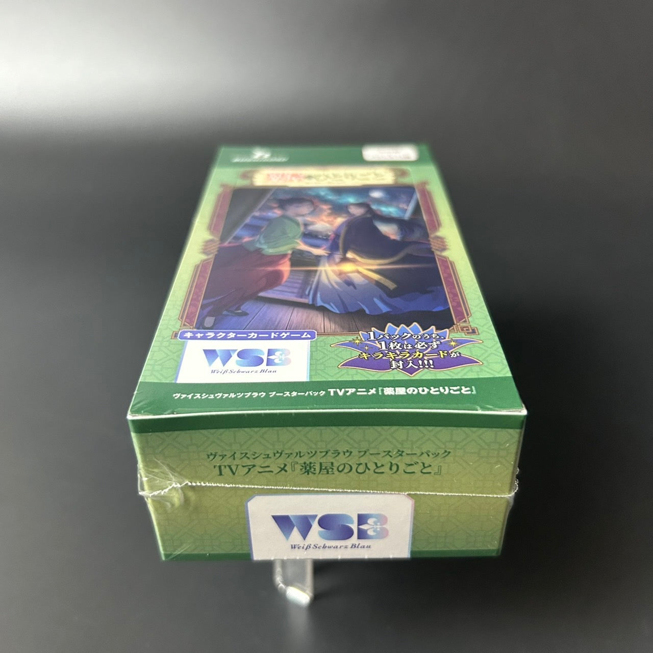 Weiss Schwarz Blau The Apothecary Diaries Booster BOX Japanese