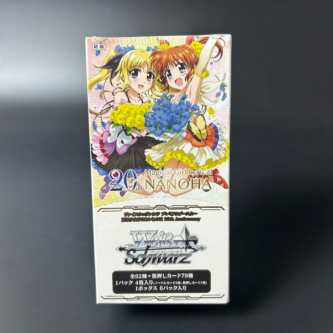 Weiss Schwarz Magical Girl Lyrical Nanoha Premium Booster BOX Japanese