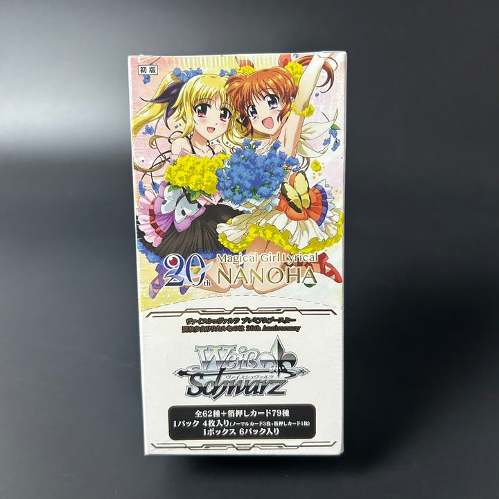 Weiss Schwarz Magical Girl Lyrical Nanoha Premium Booster BOX Japanese