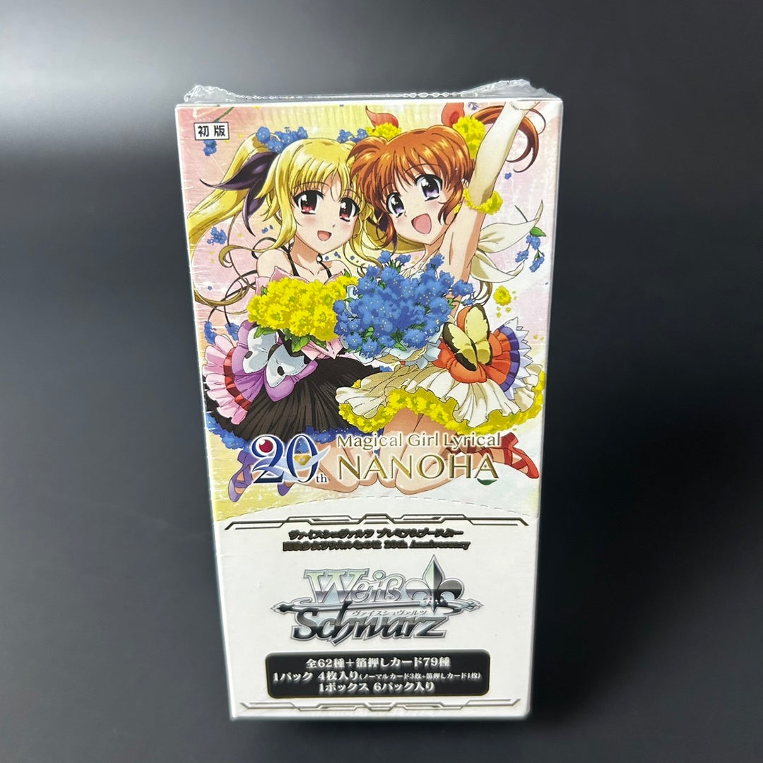 Weiss Schwarz Magical Girl Lyrical Nanoha Premium Booster BOX Japanese
