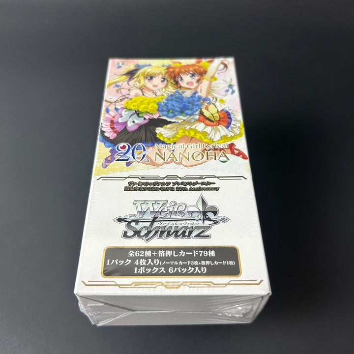 Weiss Schwarz Magical Girl Lyrical Nanoha Premium Booster BOX Japanese