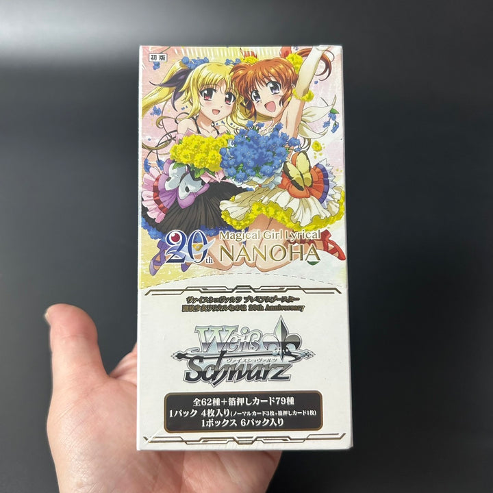 Weiss Schwarz Magical Girl Lyrical Nanoha Premium Booster BOX Japanese