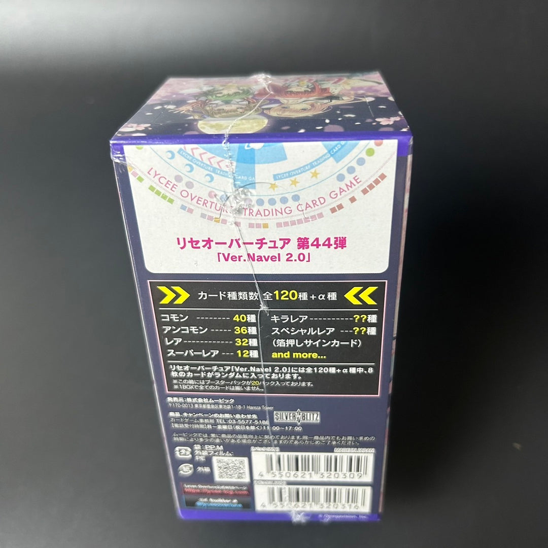 Lycee Overture Ver. Naval 2.0 Booster BOX Japanese Edition Sealed New