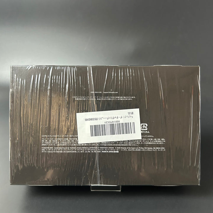 MTG Final Fantasy Play Booster BOX Japanese Edition 2025 Sealed New