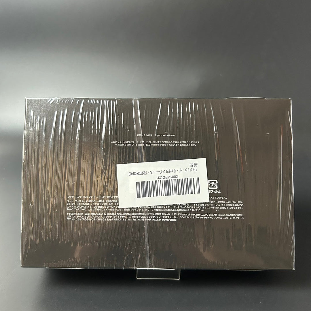 MTG Final Fantasy Play Booster BOX Japanese Edition 2025 Sealed New