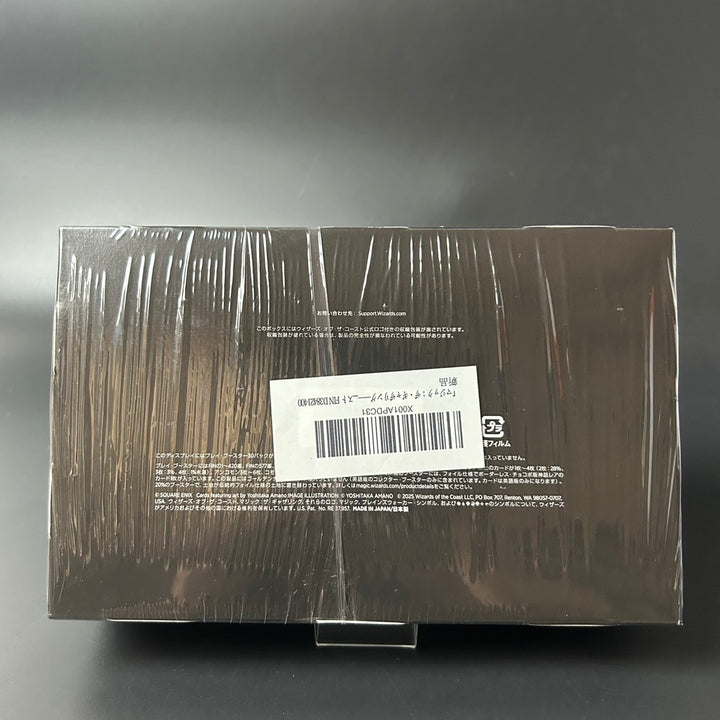 MTG Final Fantasy Play Booster BOX Japanese Edition 2025 Sealed New