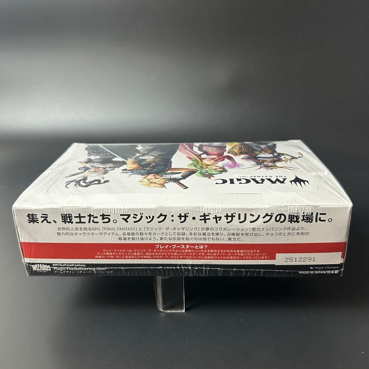 MTG Final Fantasy Play Booster BOX Japanese Edition 2025 Sealed New