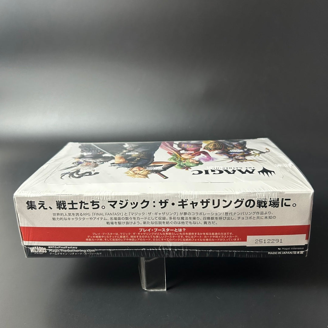 MTG Final Fantasy Play Booster BOX Japanese Edition 2025 Sealed New