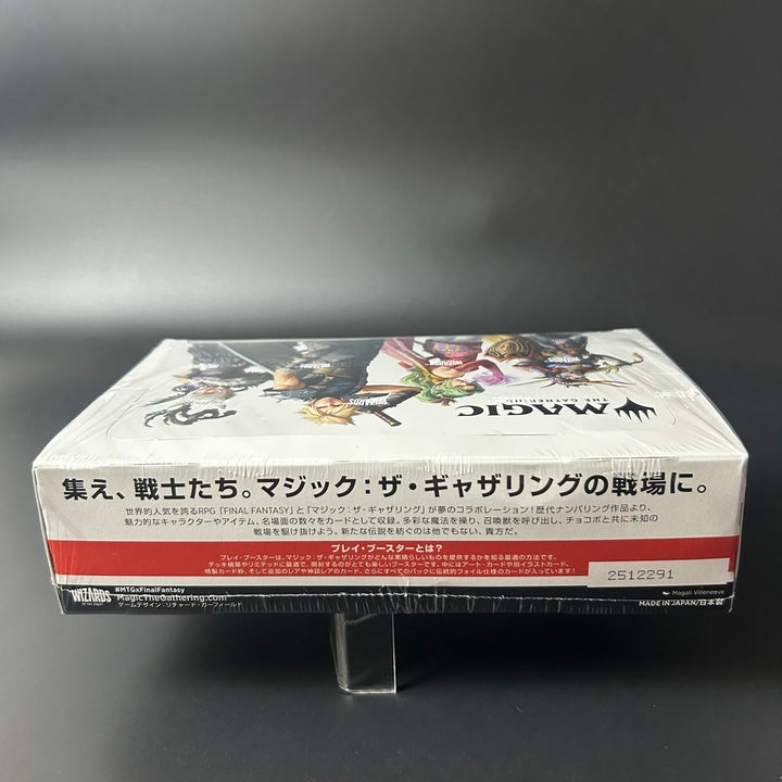 MTG Final Fantasy Play Booster BOX Japanese Edition 2025 Sealed New