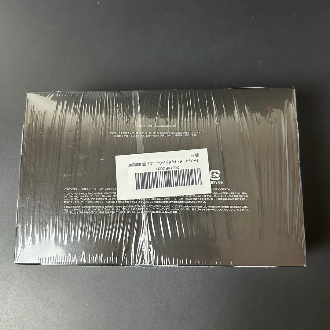 MTG Final Fantasy Play Booster BOX Japanese Edition 2025 Sealed New