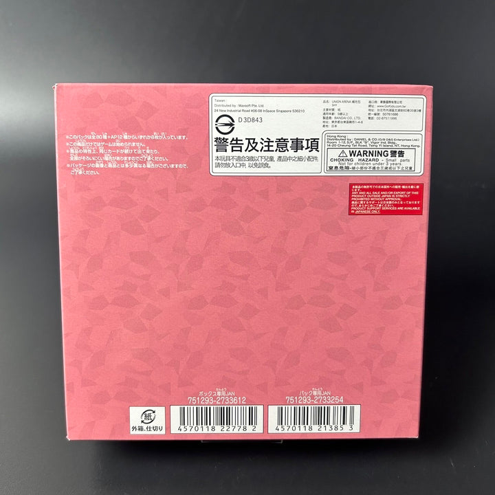 UNION ARENA SHY UA24BT Booster BOX New Unopened Japan
