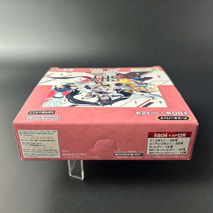 UNION ARENA SHY UA24BT Booster BOX New Unopened Japan